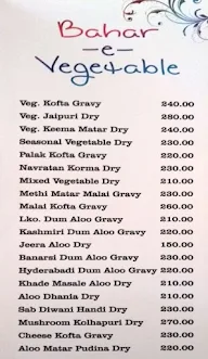 Open Air Restaurant menu 5