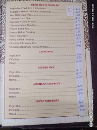 Vishal Restaurant & Bar menu 3