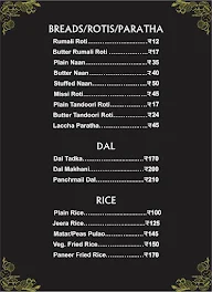 Baati Chokha menu 1