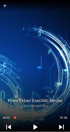 Old Bengali Songs Purono Bangla Gan