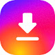 Instagram video downloader