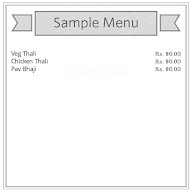 Shree Krishna Poli Bhaji Kendra menu 1