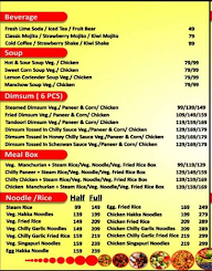 Noodle House menu 2