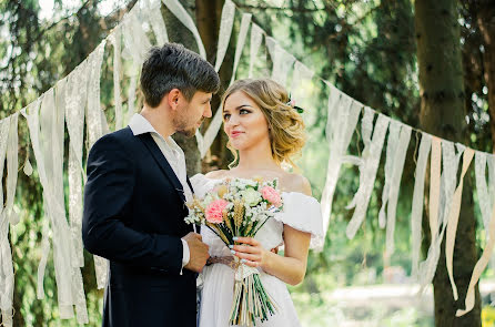 Fotografo di matrimoni Nadezhda Gributa (nadezhdaphoto). Foto del 9 agosto 2017