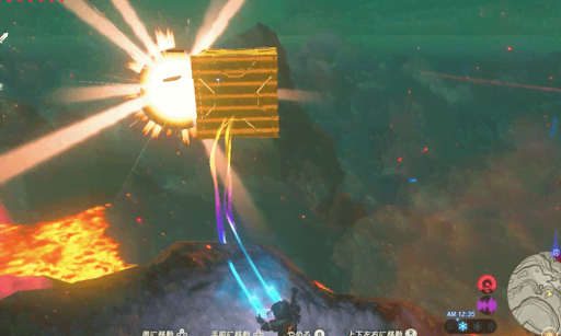 ブレスオブザワイルド 炎の神獣 ヴァ ルーダニア の攻略チャート 神ゲー攻略