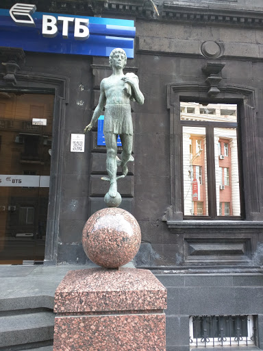 Man Statue