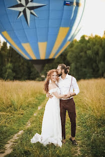 Fotografo di matrimoni Svetlana Skrynnik (skrypro). Foto del 22 luglio 2018