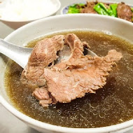 鬍鬚忠牛肉湯