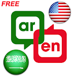 Arabic English Translator Apk