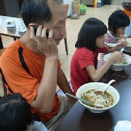 台南滿香園牛肉麵館