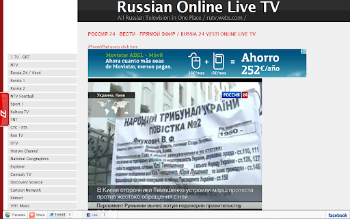 MoskvaTV.com - Russian Online TV