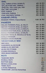 Sher-E- Bengal menu 2