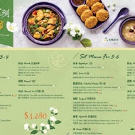 NARA Thai Cuisine 泰式料理