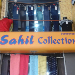 Next Sahil Collection photo 