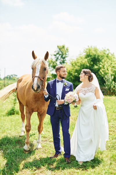 Wedding photographer Andrey Krupenko (andrkrupenko). Photo of 5 May 2017