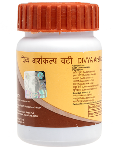 Patanjali Divya Arshkalp Vati - 20 gm