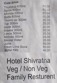 Hotel Shivratna menu 1