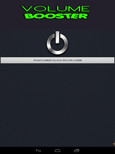 免費下載休閒APP|Volume Booster app開箱文|APP開箱王