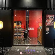 麻辣45 本店