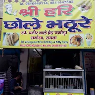 Shri Hari Chhole Bhature Corner photo 1