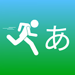 Kana Runner - Learn Hiragana and Katakana Apk