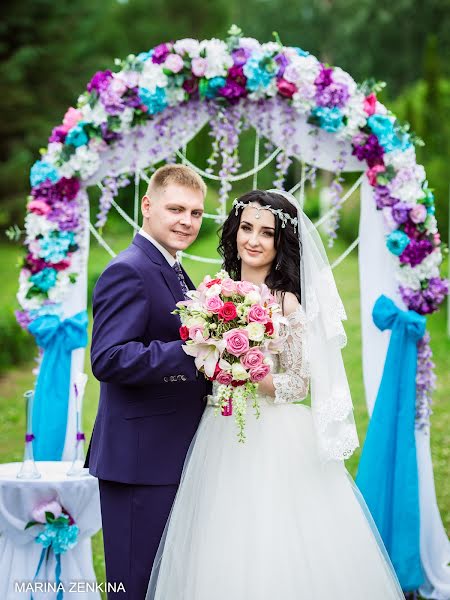 Fotografo di matrimoni Marina Zenkina (marinazenkina). Foto del 7 luglio 2017