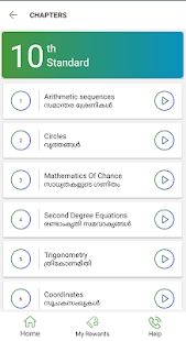 MyStudyPark- Learning App-Kerala syllabus-PSC-CBSE(圖5)-速報App