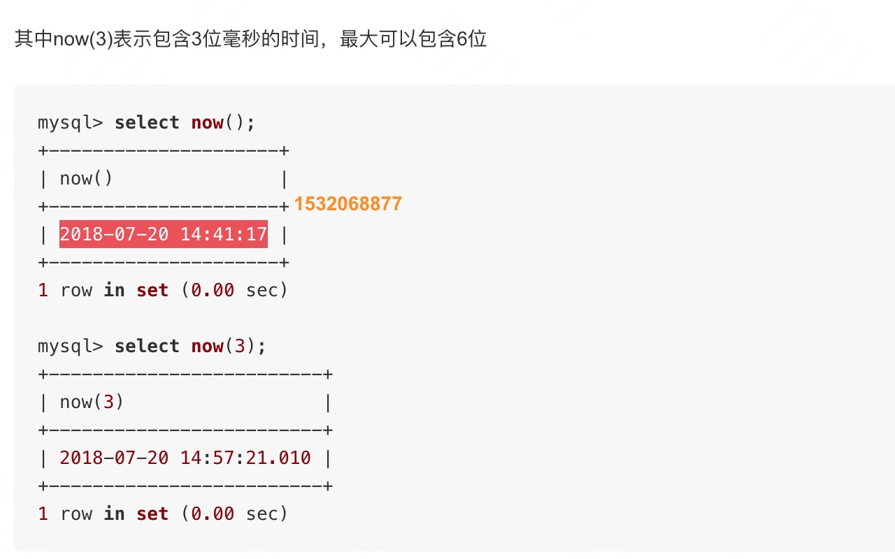 时间戳转换工具(Unix Timestamp Converter) Preview image 1