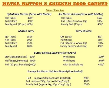 Matka Mutton And Chicken Food Corner menu 