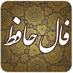 Cover Image of Baixar فال حافظ 1.5 APK