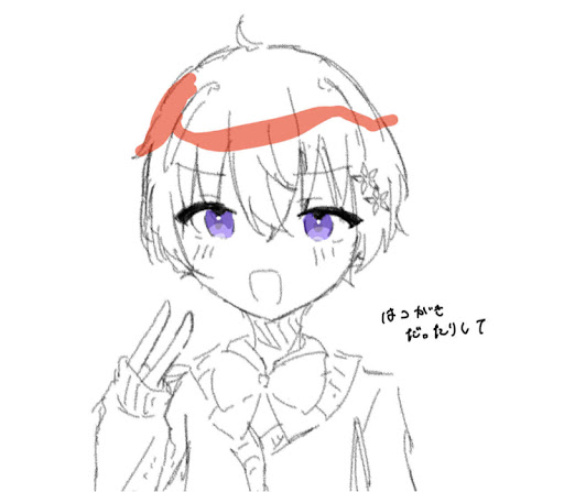 画像