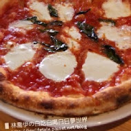 TAVOLA PIZZERIA 手工義式比薩專賣店