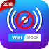 Block WiFi - WiFi Inspector 1.3