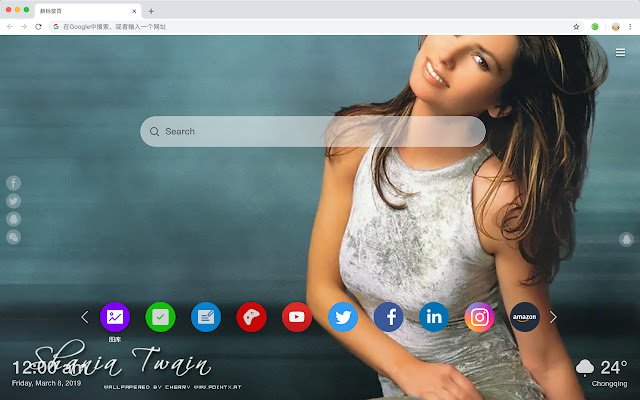 Shania Twain New Tab & Wallpapers Collection