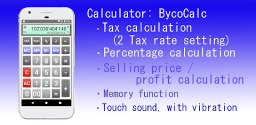 Calculator Boyco Calc Tax Calculator Apk App Free Download For - robux tax from buying calculator robux gratis tablet