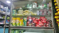 Gujrat Provision Store photo 4