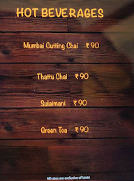 Jetty menu 2