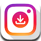 Download Photos & Videos - Downloader for Instagram App For PC Windows and Mac 1.0.1