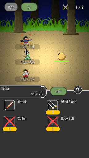 Screenshot Ayakashi Toyoden