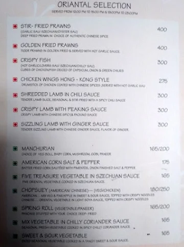 Wood Rose menu 