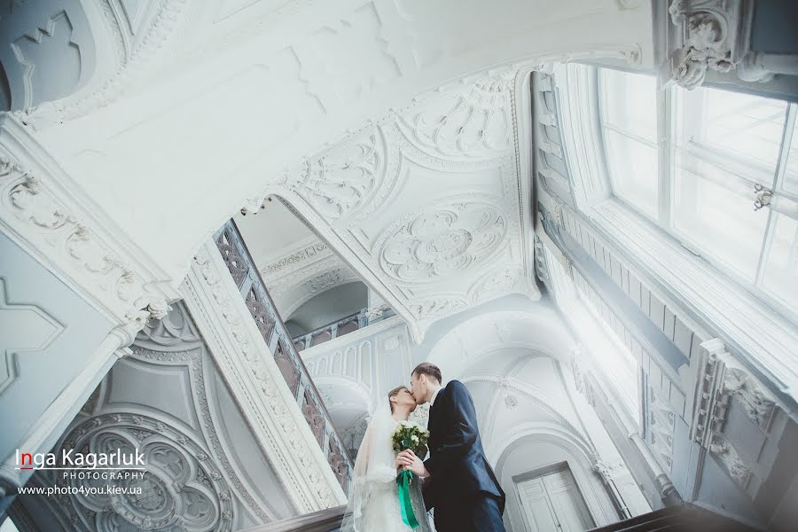 Wedding photographer Inga Kagarlyk (ingalisova). Photo of 24 February 2015