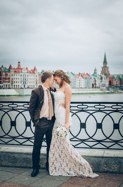 Wedding photographer Irina Furaseva (furaseva90). Photo of 3 October 2016