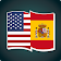 English Spanish Dictionary icon