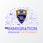 Cover Image of ดาวน์โหลด Immigration eServices 1.0.15 APK