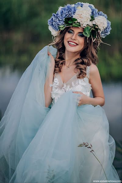 Fotógrafo de casamento Anna Konofalova (temperance). Foto de 22 de junho 2016