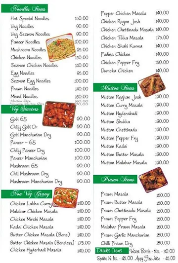 Aasif Restaurant menu 