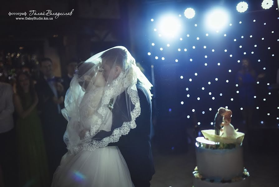 Fotografo di matrimoni Vlad Galay (galaystudio). Foto del 8 giugno 2017