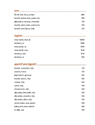 Indian Accent menu 1