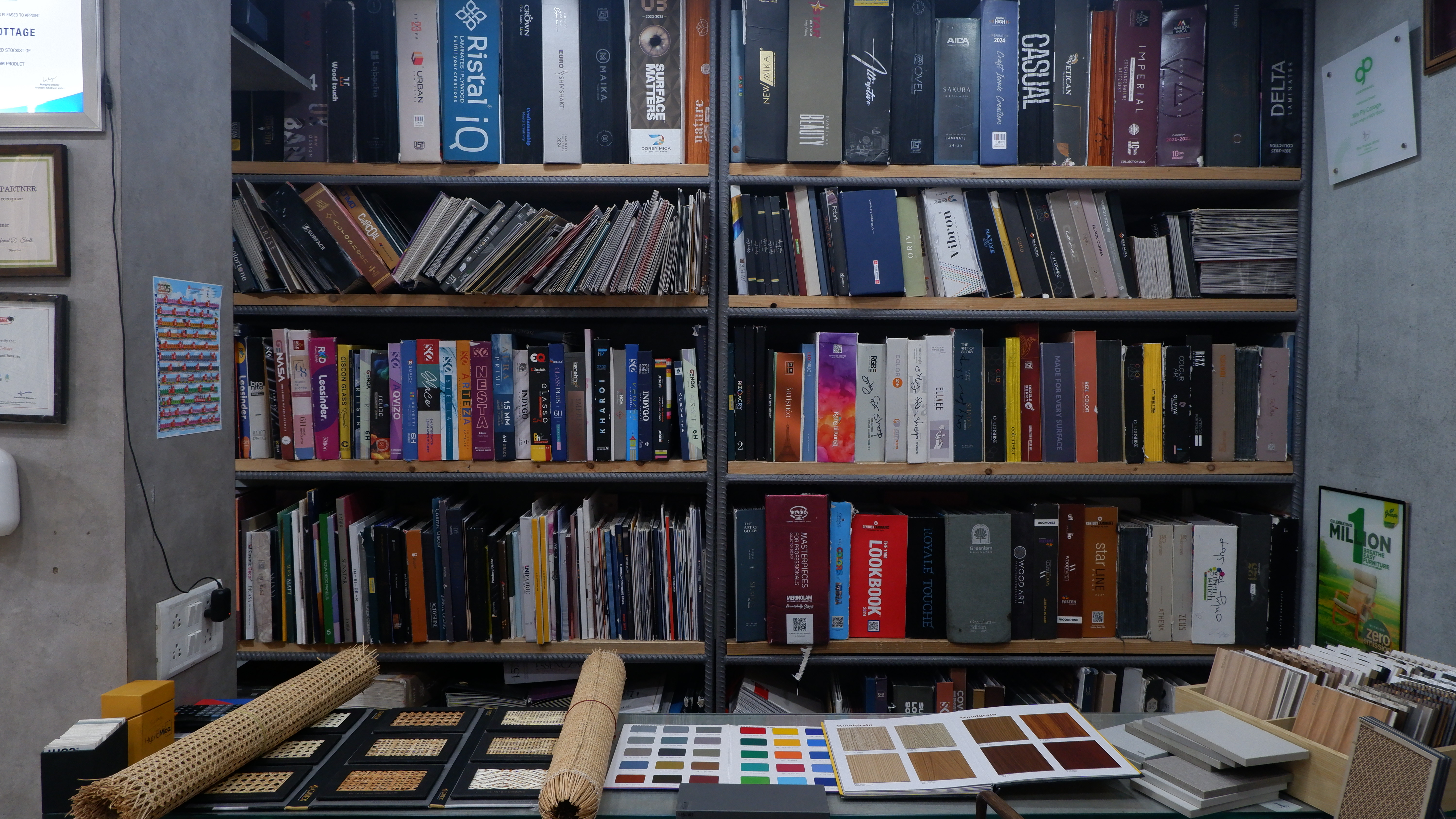 Store image