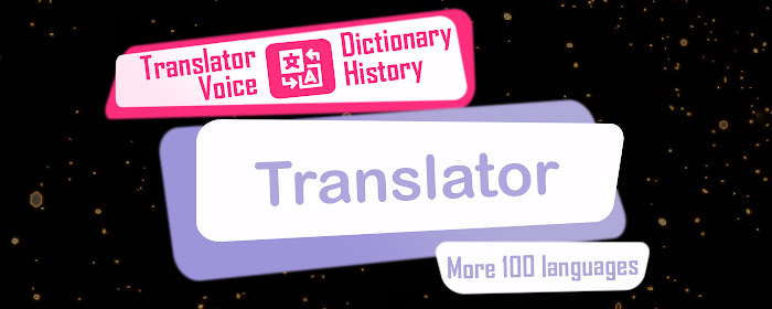 Translator marquee promo image